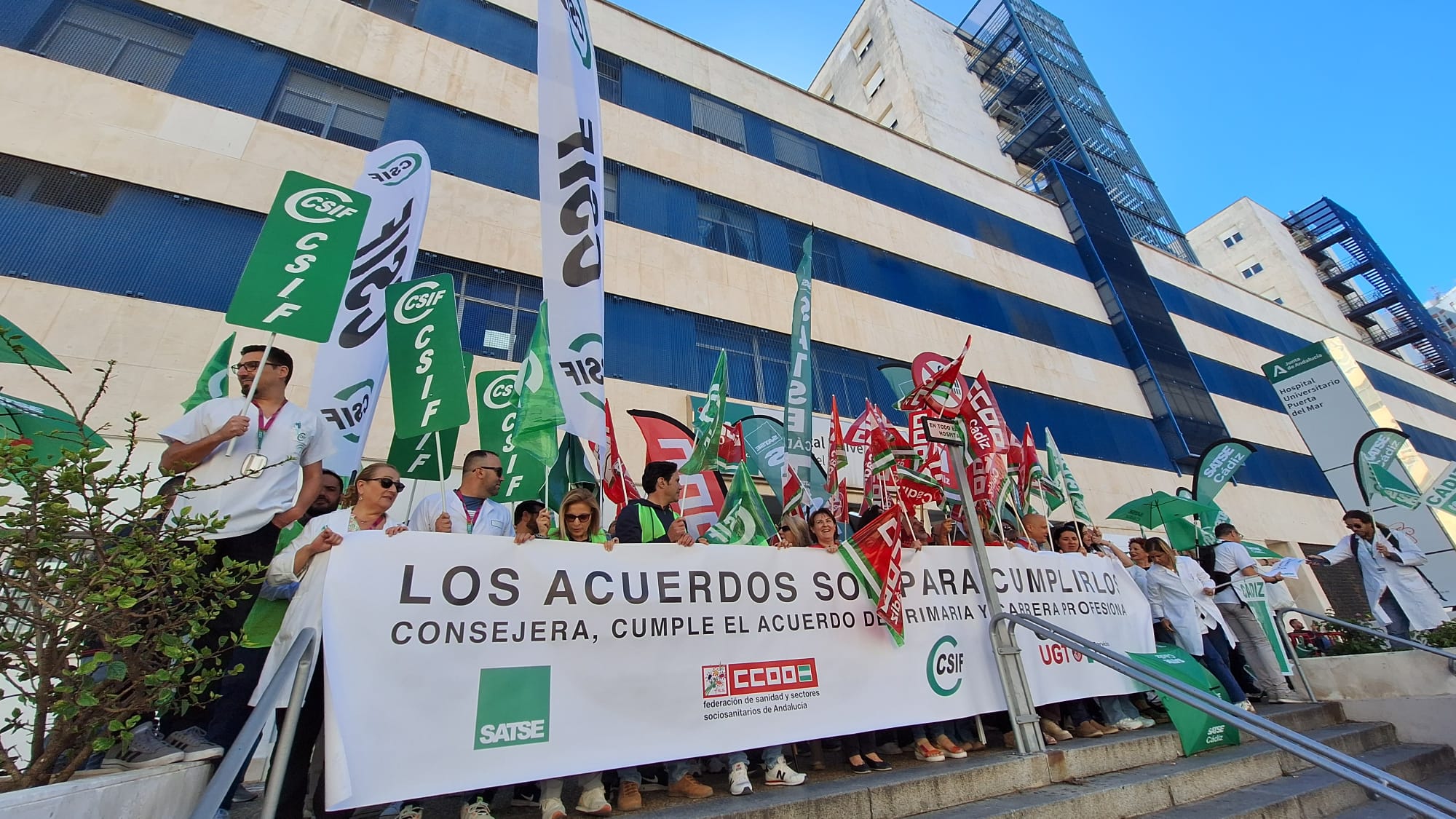 Concentración en el Hospital Puerta del Mar de Cádiz